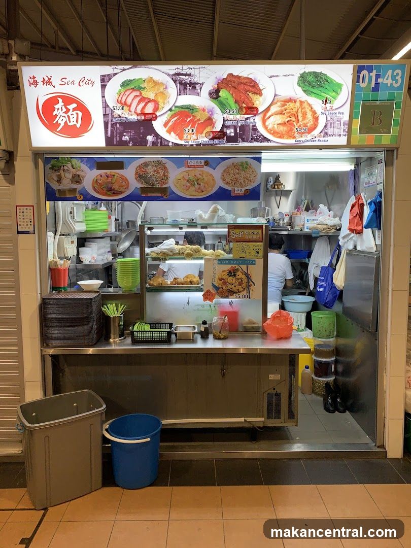 Sea City Noodle Shop Front