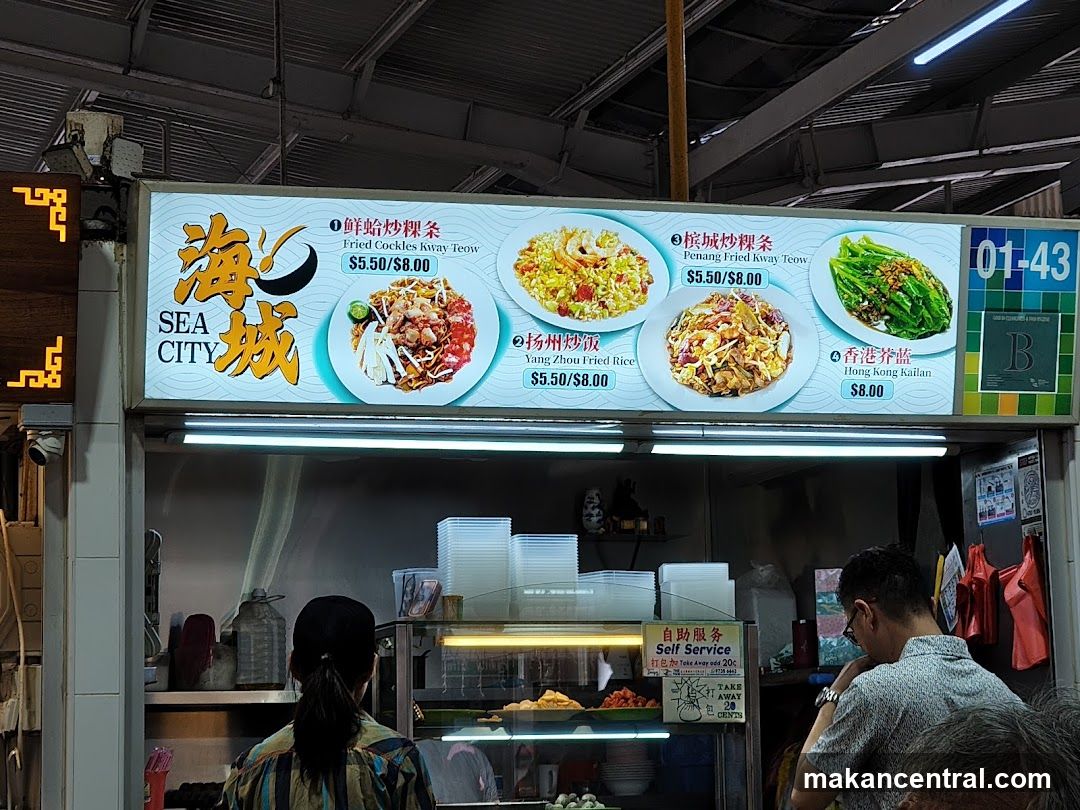 Sea City Food Stall Menu