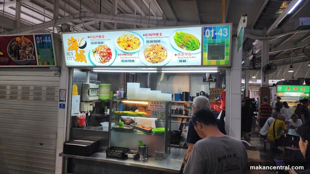 Sea City Food Stall Interior