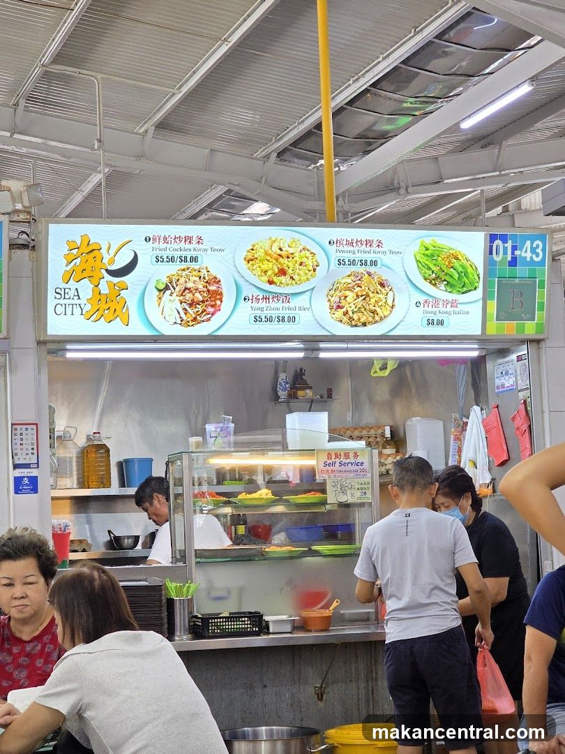 Sea City Food Stall Interior