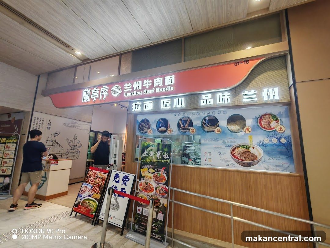 Lantingxu Lanzhou Beef Noodles