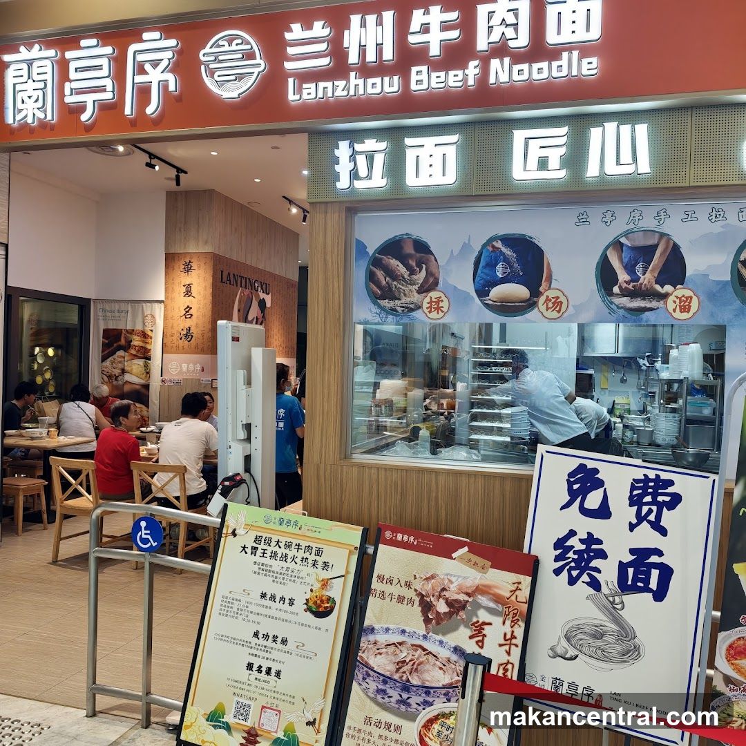 Lantingxu Lanzhou Beef Noodles
