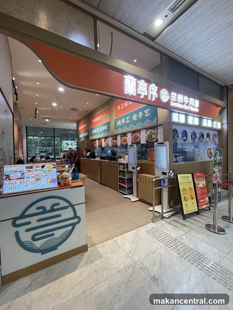 Lanzhou Beef Noodle Shop Interior