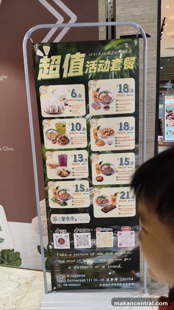 Restaurant Menu Stand