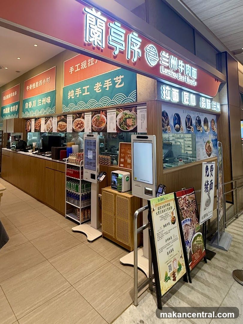兰州牛肉面 storefront