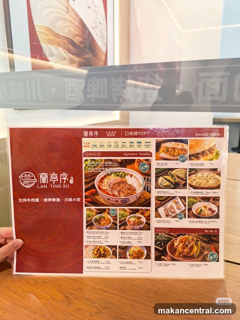 Lan Ting Xu Menu