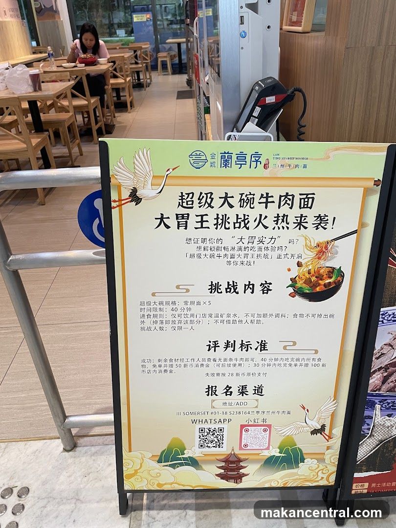 Promotional Sign for Beef Noodle Challenge