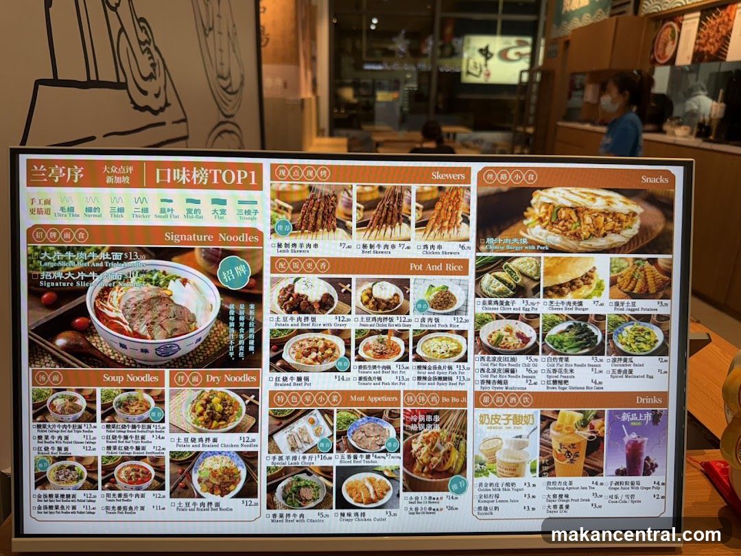 Restaurant Menu Board