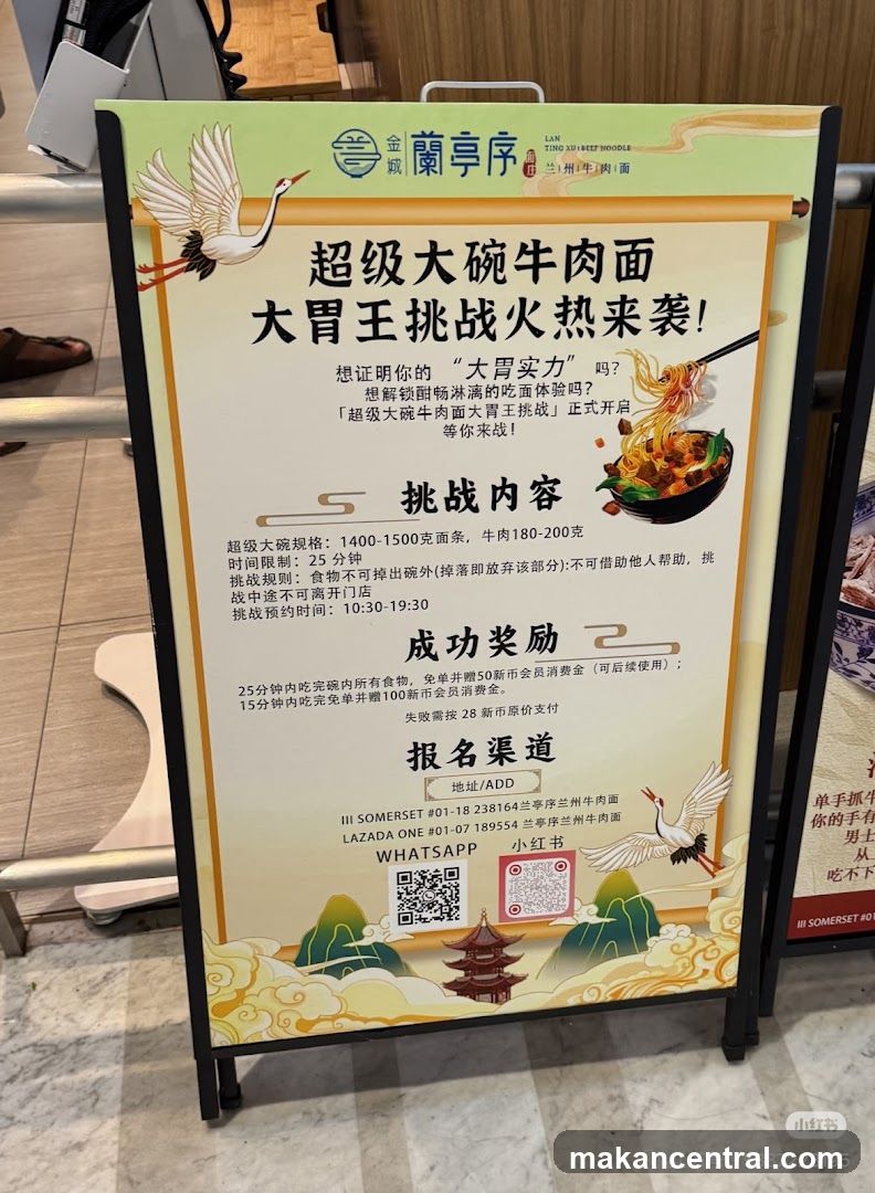 Promotional Sign for Beef Noodle Challenge