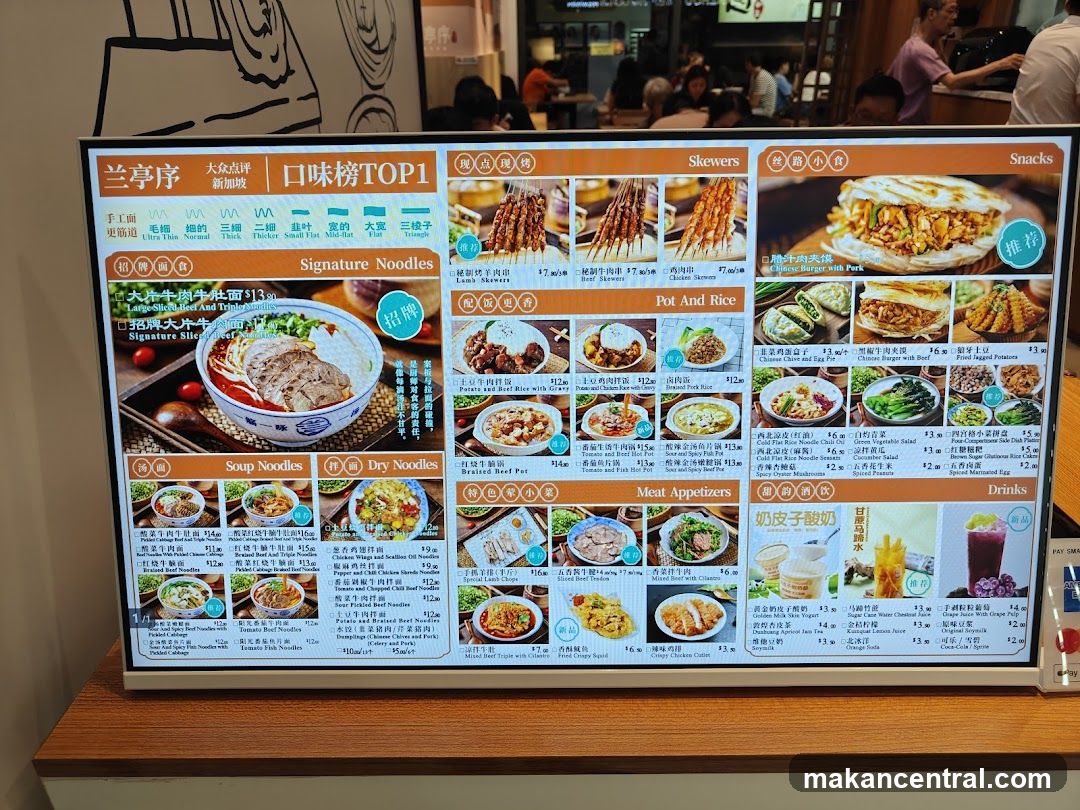Restaurant Menu Board
