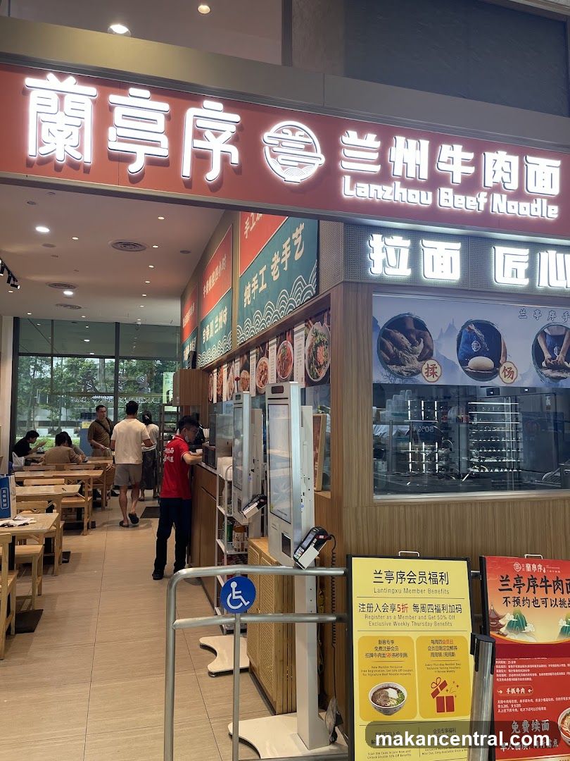 Lantingxu Lanzhou Beef Noodles