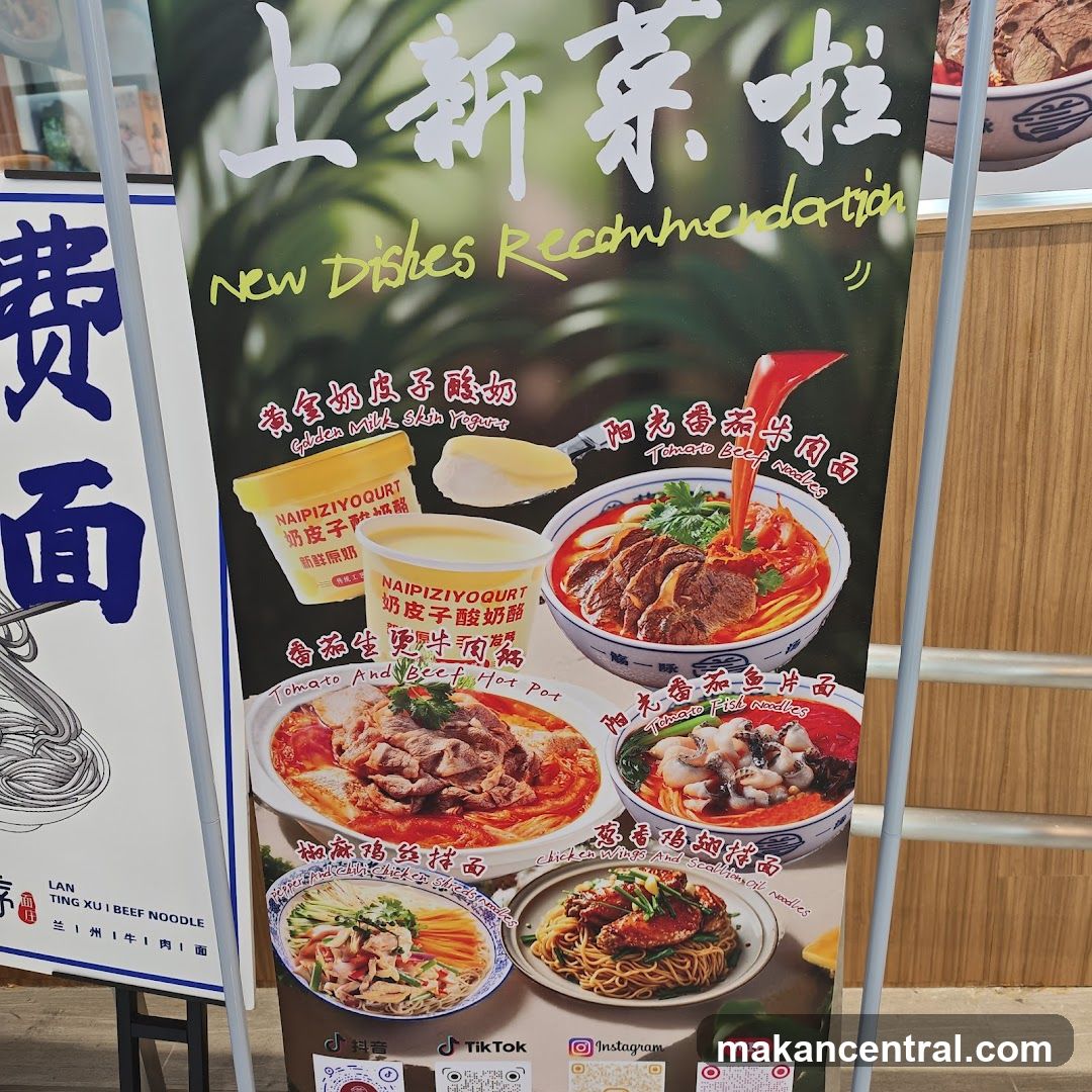 New Dishes Recommendation Poster