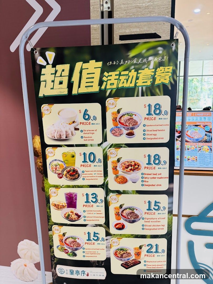 Promotional Menu Board