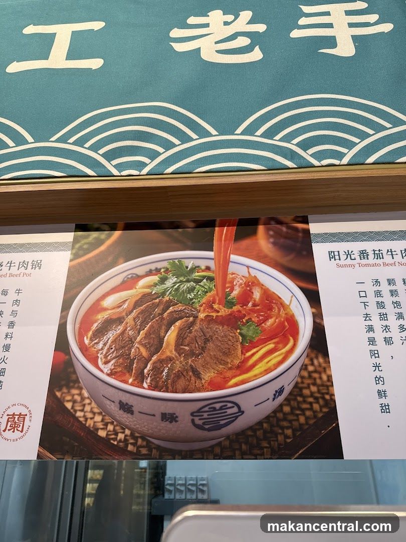 Restaurant Menu Poster