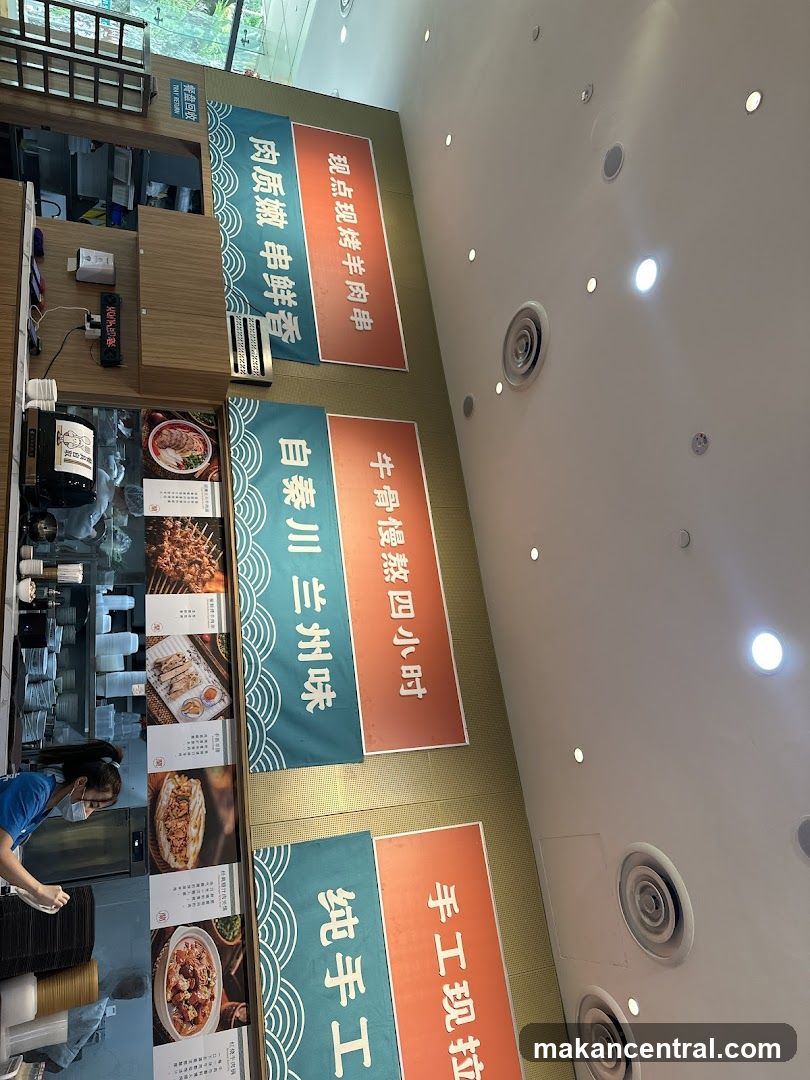 Restaurant Interior View