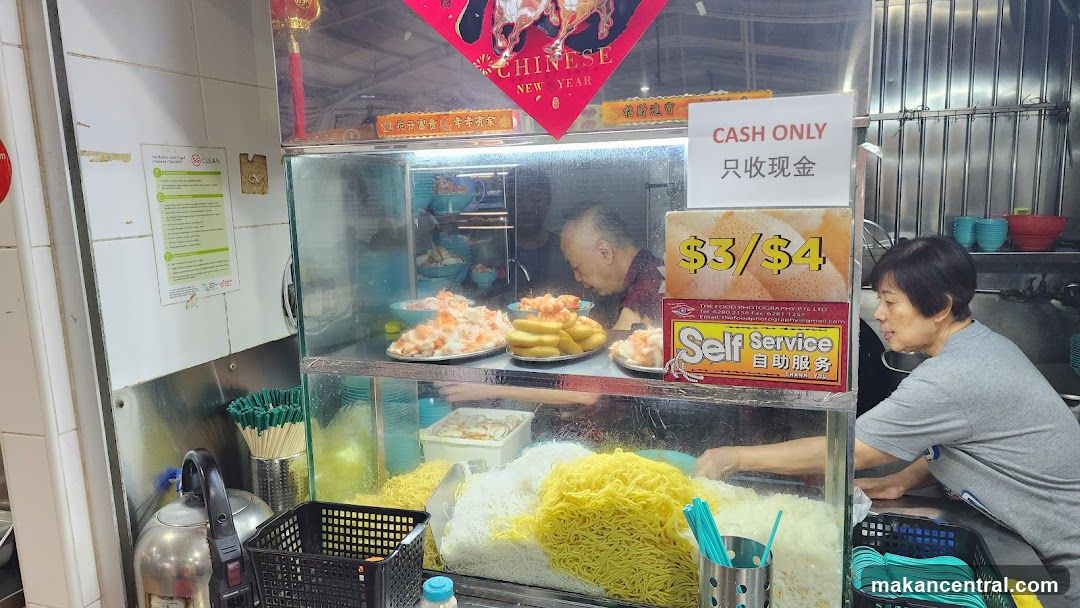 Self-Service Noodle Stall