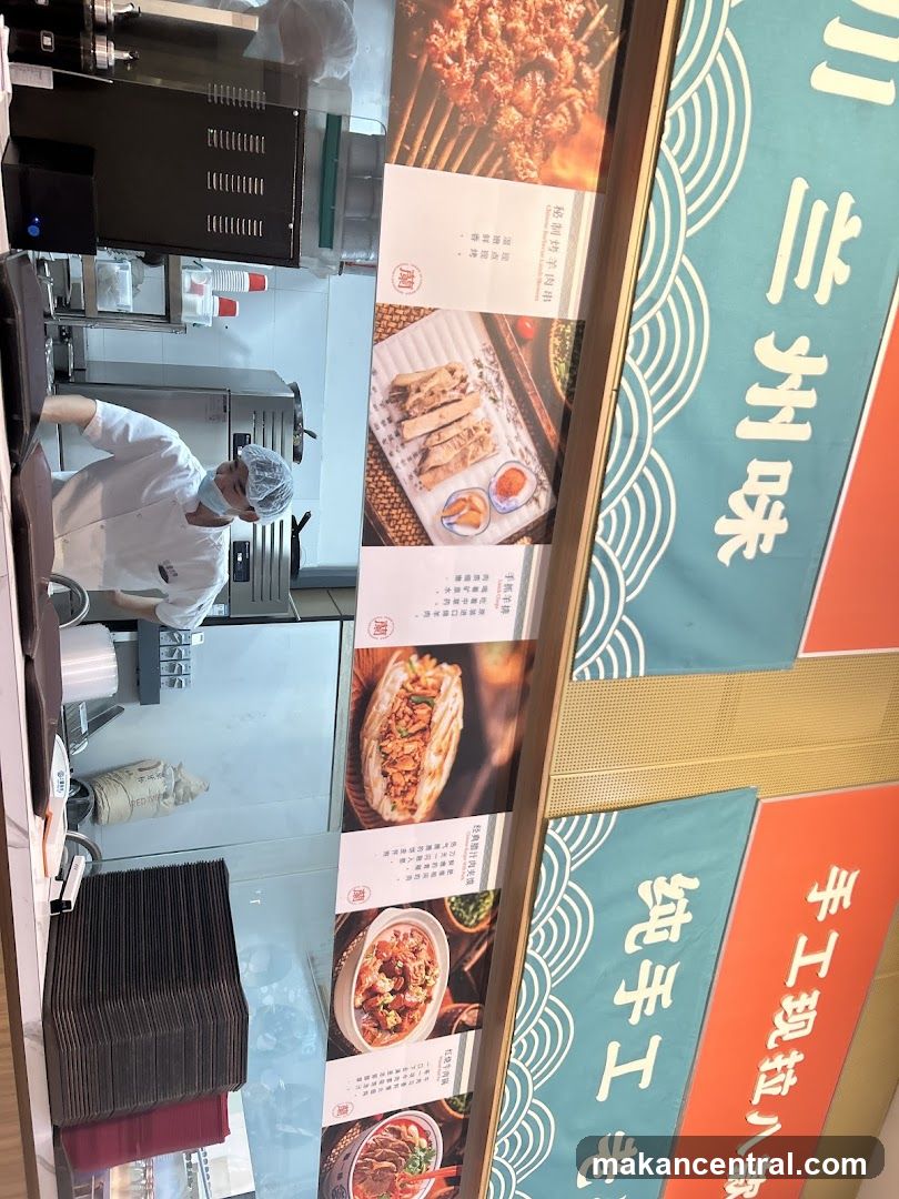 兰州味 storefront view