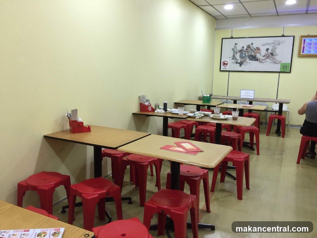 Restaurant Interior