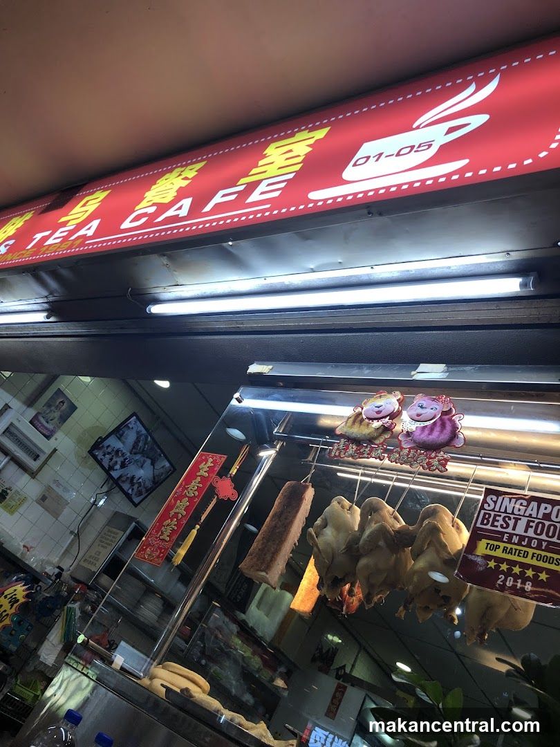 Kopi & Tea Cafe