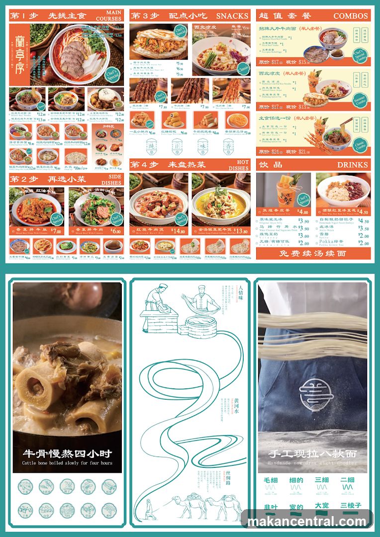 Lian Shou Qi Menu
