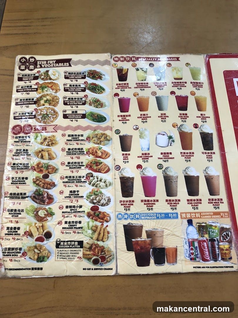 Restaurant Menu