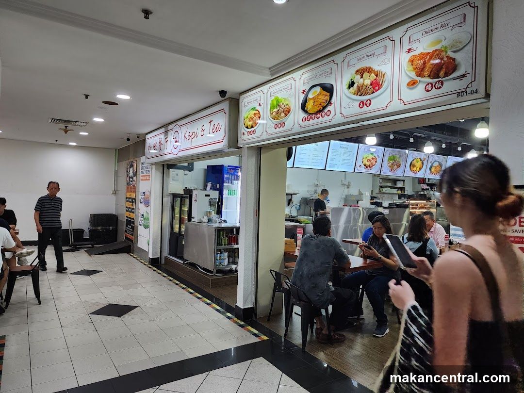 Food court interior with multiple stalls