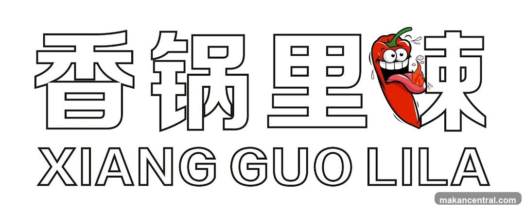Xiang Guo Li La 香锅里辣
