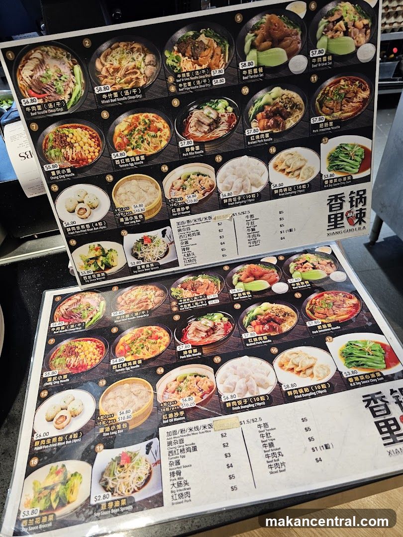 Xiang Guo Lila Menu