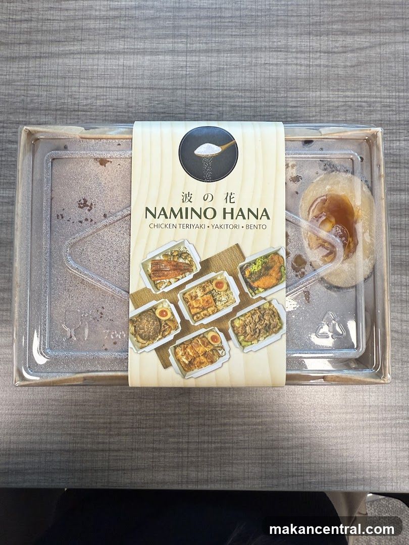 NAMINO HANA Bento Box