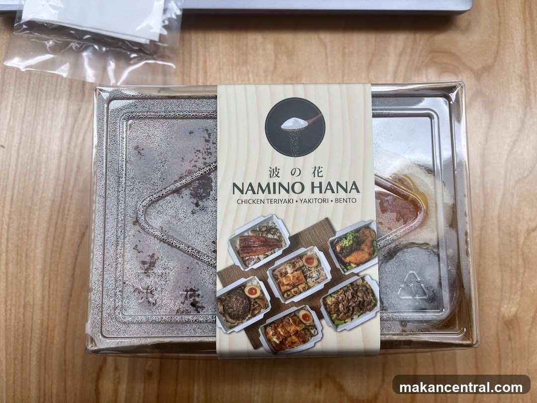 NAMINO HANA Bento Box