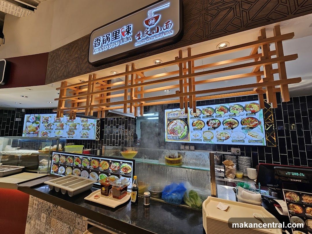 Restaurant Interior Counter Area