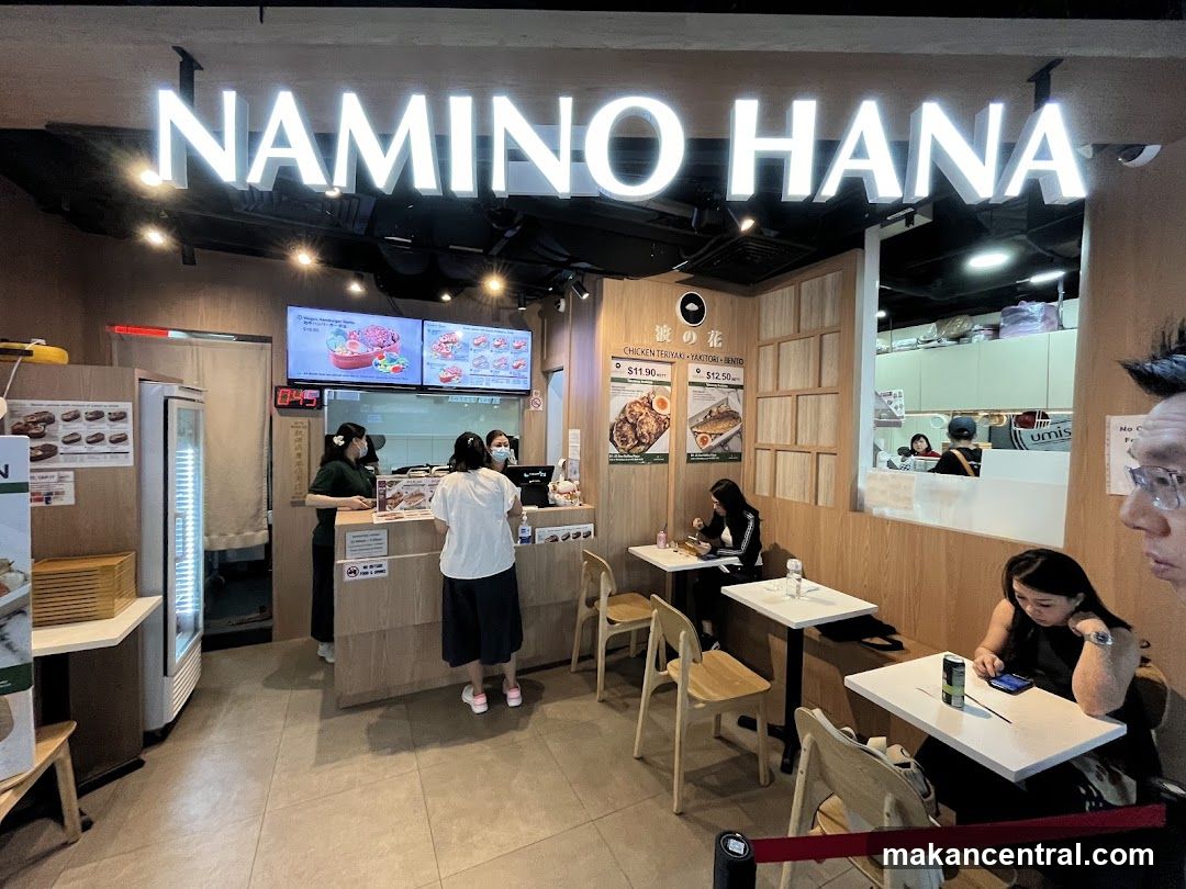 NAMINO HANA restaurant interior