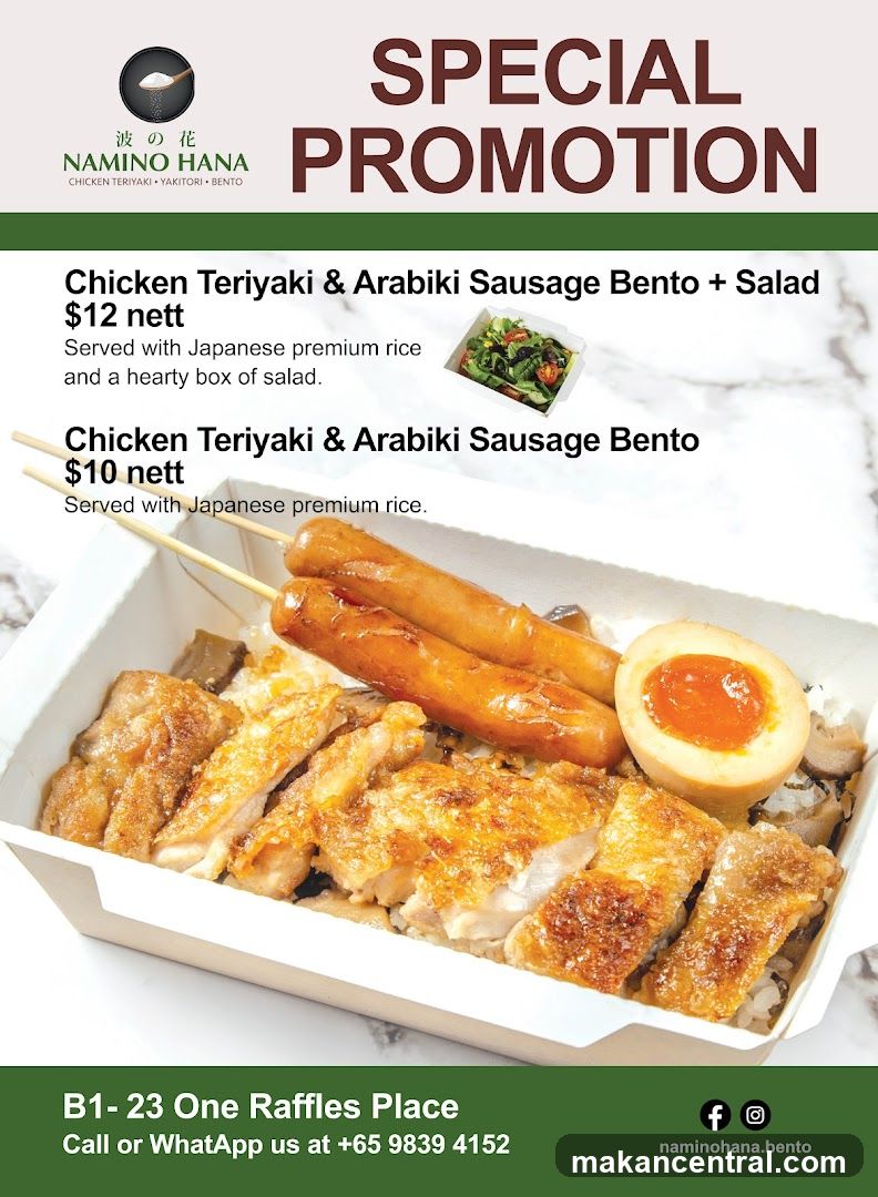 Special Promotion Advertisement