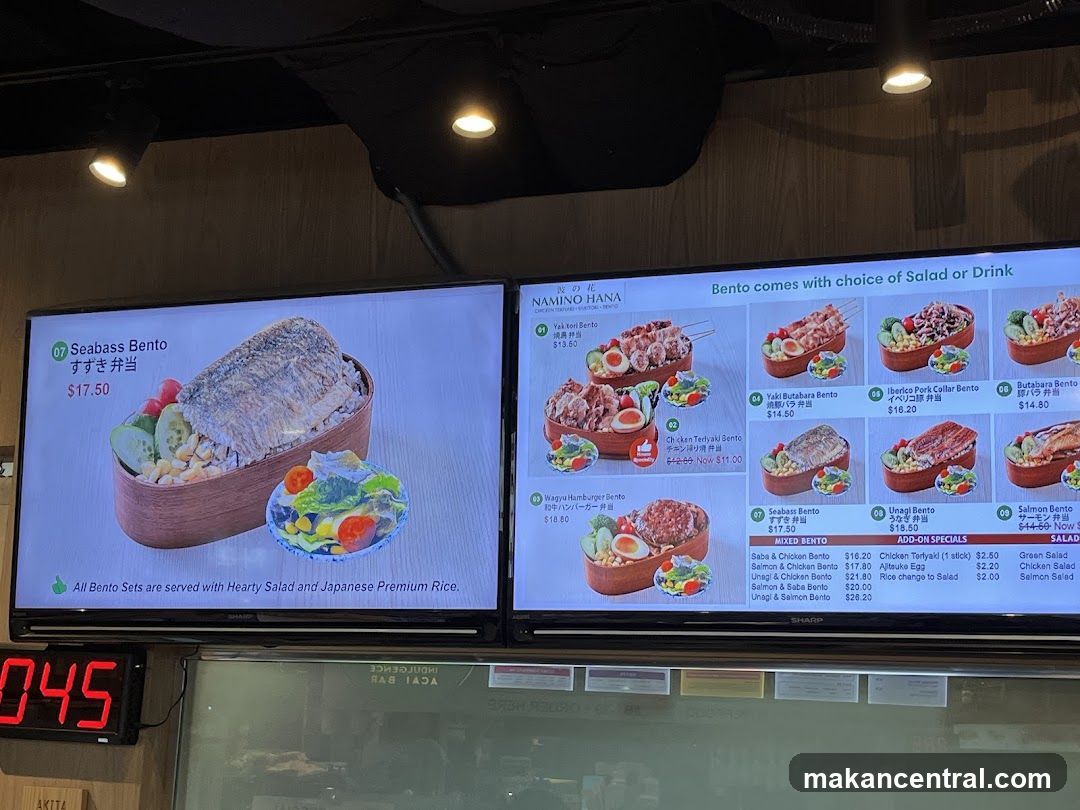 Namino Hana Bento Menu Display