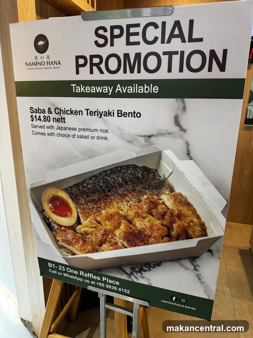 Special Promotion Poster