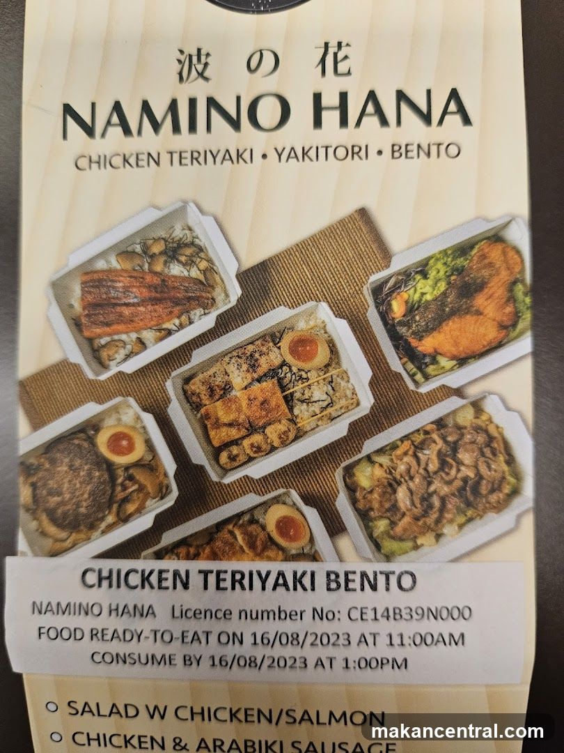 NAMINO HANA Bento Menu Ad