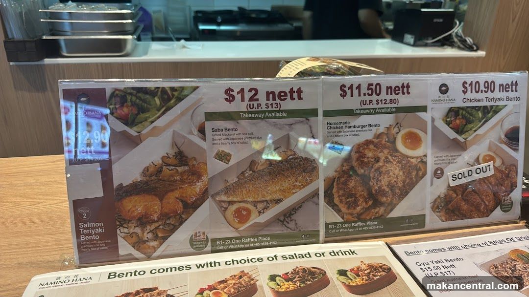 NAMINO HANA Bento Menu Display