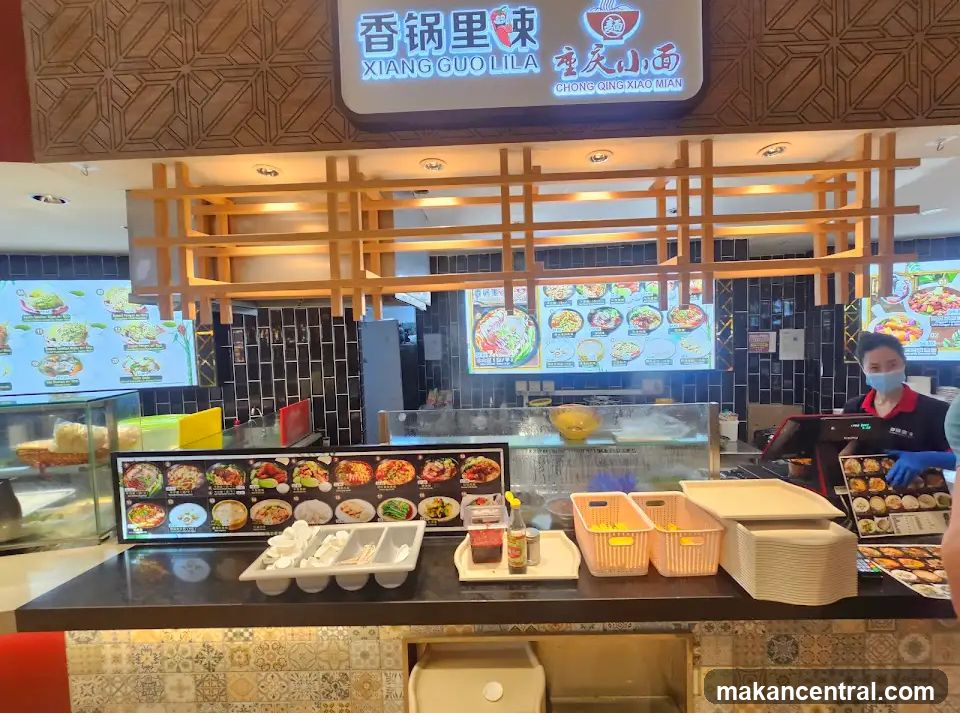 Xiang Guo Lila Chong Qing Xiao Mian Shop Interior
