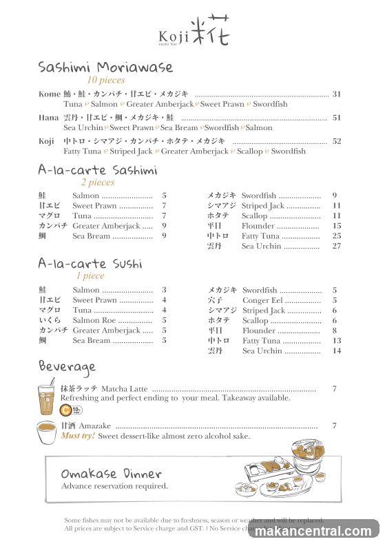 Koji 花 Sashimi Moriawase & A-la-carte Sushi Menu