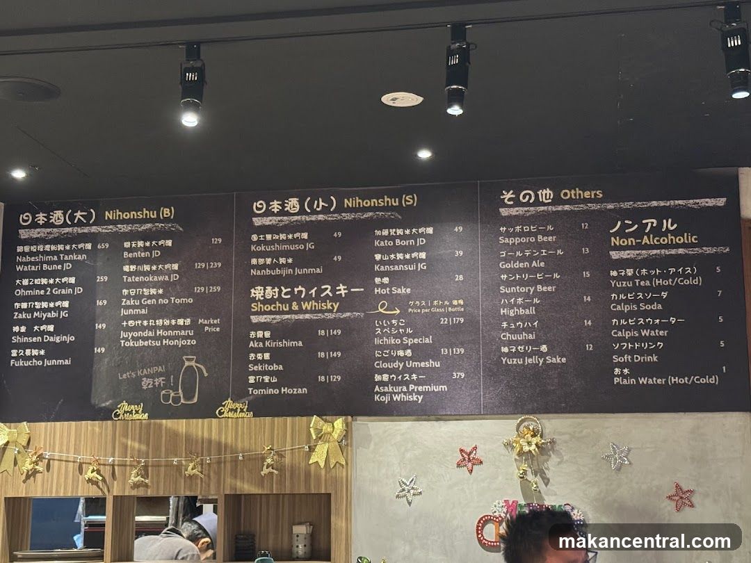 Japanese Alcohol and Non-Alcoholic Menu Board