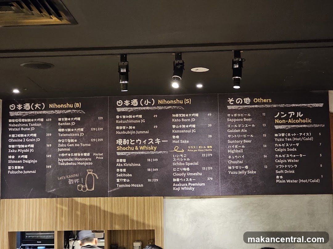 Japanese Sake and Non-Alcoholic Menu Board