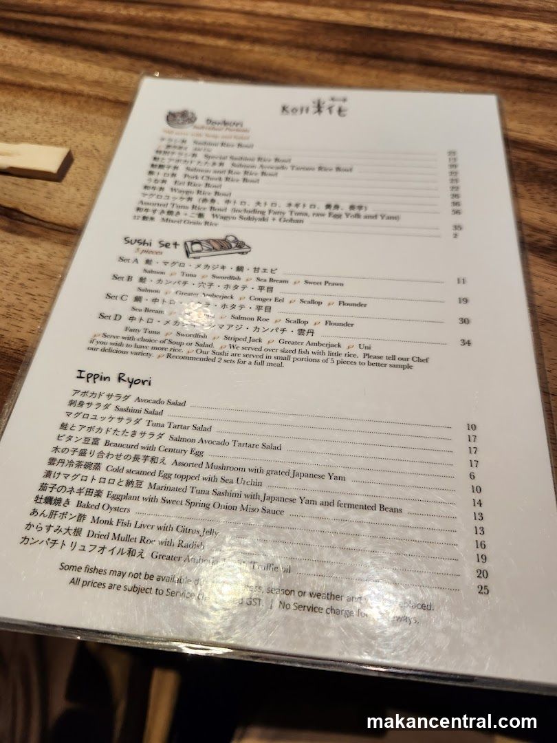 Kori Menu