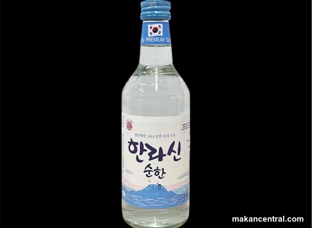 Sake Bottle