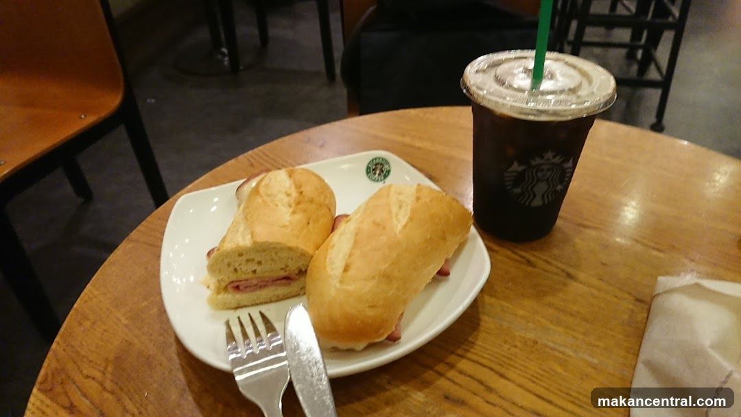 Starbucks Interior