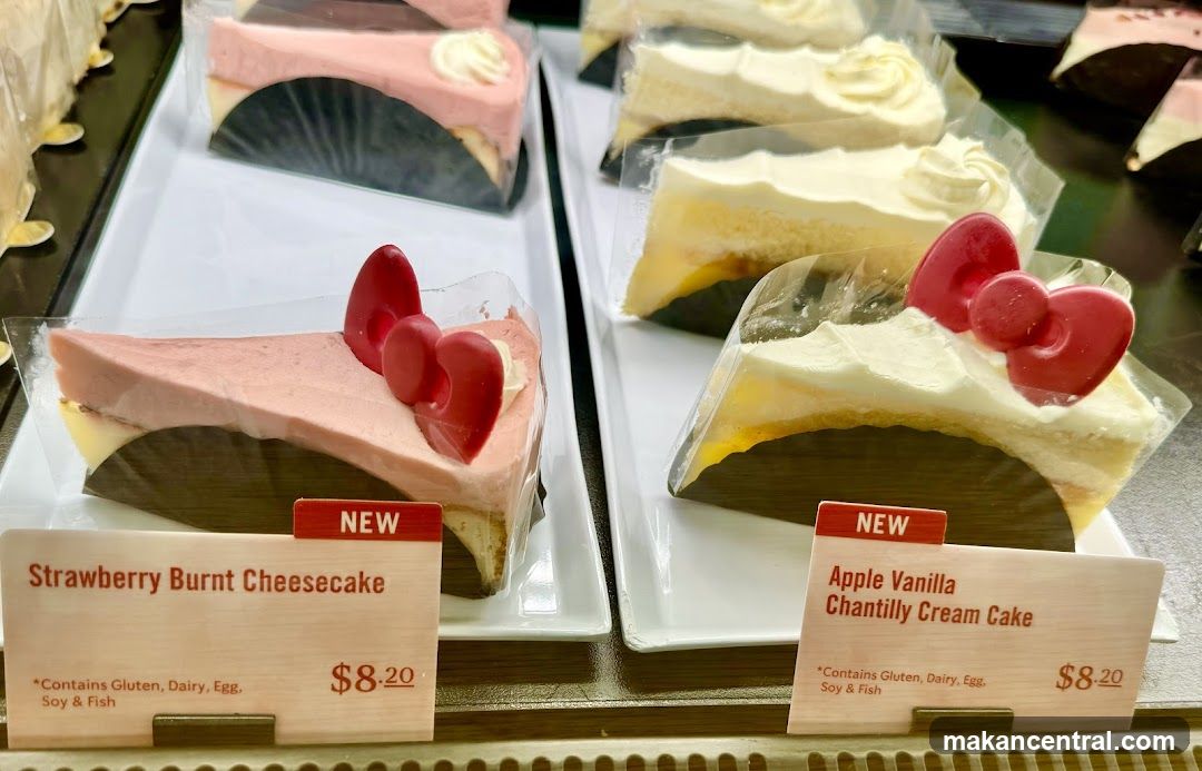 Cake Display in Store