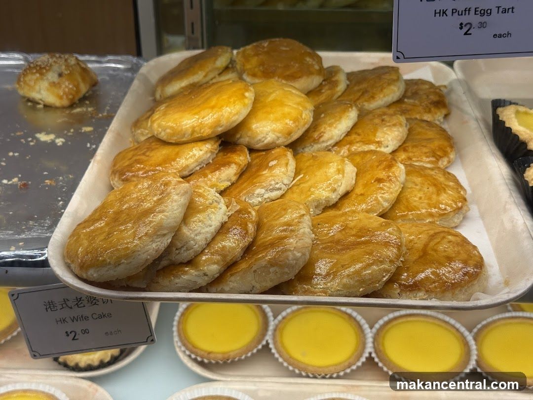 Bakery Display