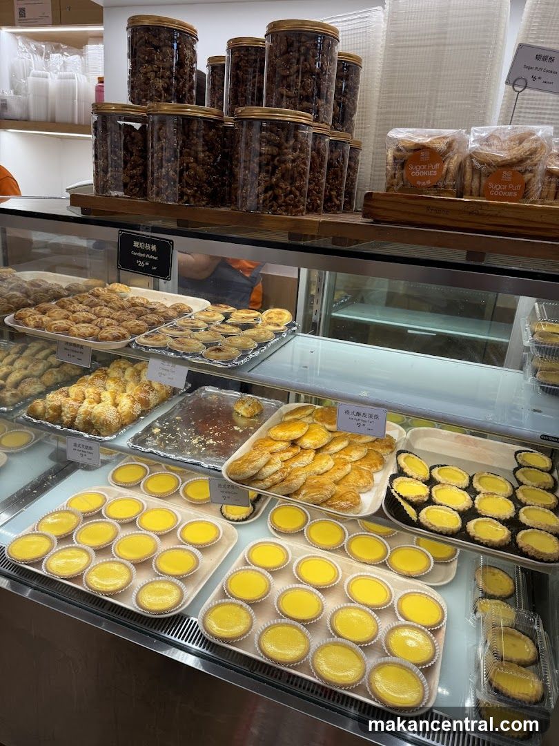 Bakery Display Case