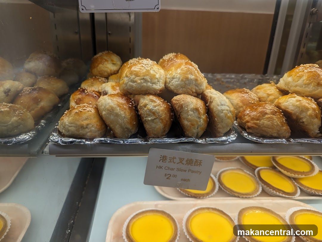 Bakery Display Case