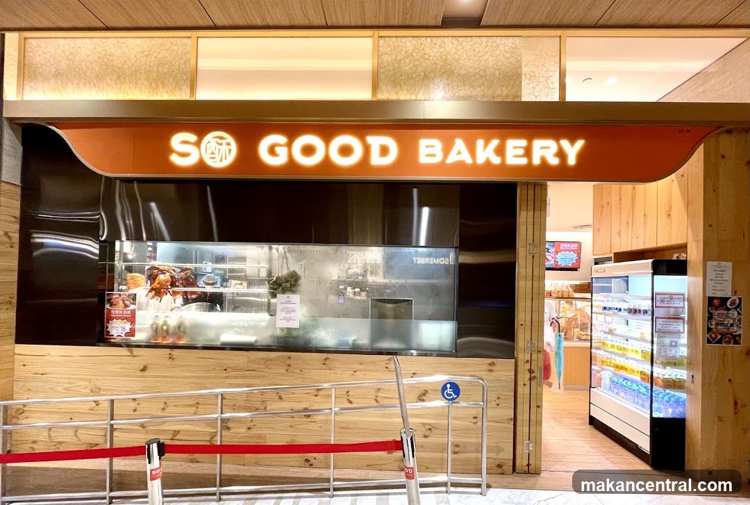 So Good Bakery
