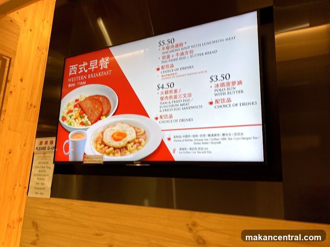 Western Breakfast Menu